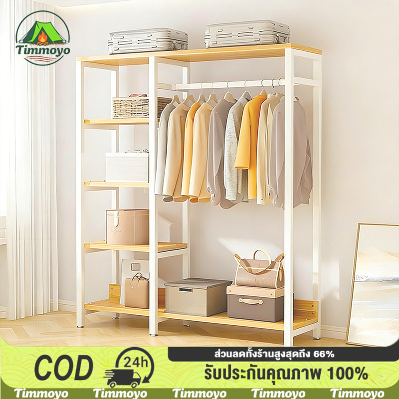 TM ราวแขวนเสื้อผ้า พร้อมชั้นวางของ โครงเหล็ก6090120cmตู้เก็บผ้า สไตล์โมเดิร์น ตู้เสื้อผ้า rack