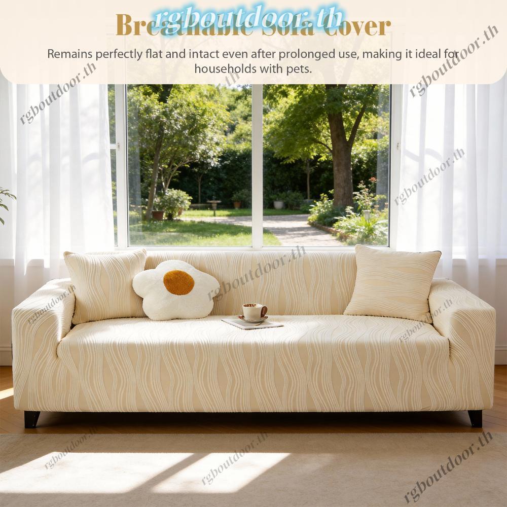 Jacquard Couch Slip Cover wปลอกหมอนโซฟาปลอกสาหรับเด็กสัตว์เลี้ยง 190230 ซม rgboutdoorth
