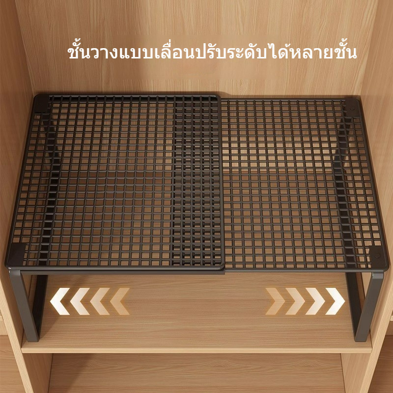 พร้อมสต็อกจัดส่งที่รวดเร็ว หดตู้เสื้อผ้าการจัดเก็บชั้นที่มีประโยชน์เครื่องมือชั้นวางเสื้อผ้าตู้ภายในพื้นที่ยูทิลิตี้ตู้ดึงพาร์ทิชัน