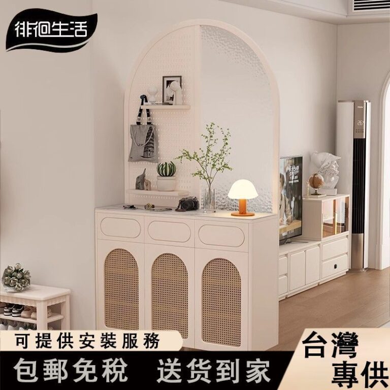 Wandering Life ครีมสไตล์ Entrance รองเท้าห้องนั่งเล่น Hole Board Entrance ยาว Rainbow Glass Partition หวายหน้าจอแบบบูรณาการรองเท้า Cab
