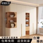 ชีวิตพเนจรเปิดประตูตู้เสื้อผ้าหนึ่งประตูถึงด้านบนตู้เสื้อผ้า ส่วนโค้ง ตู้เสื้อผ้าห้องนอนในครัวเรือนโอ๊คสีตู้เสื้อผ้าเก็บตู้เสื้อผ้าความจุขนาดให