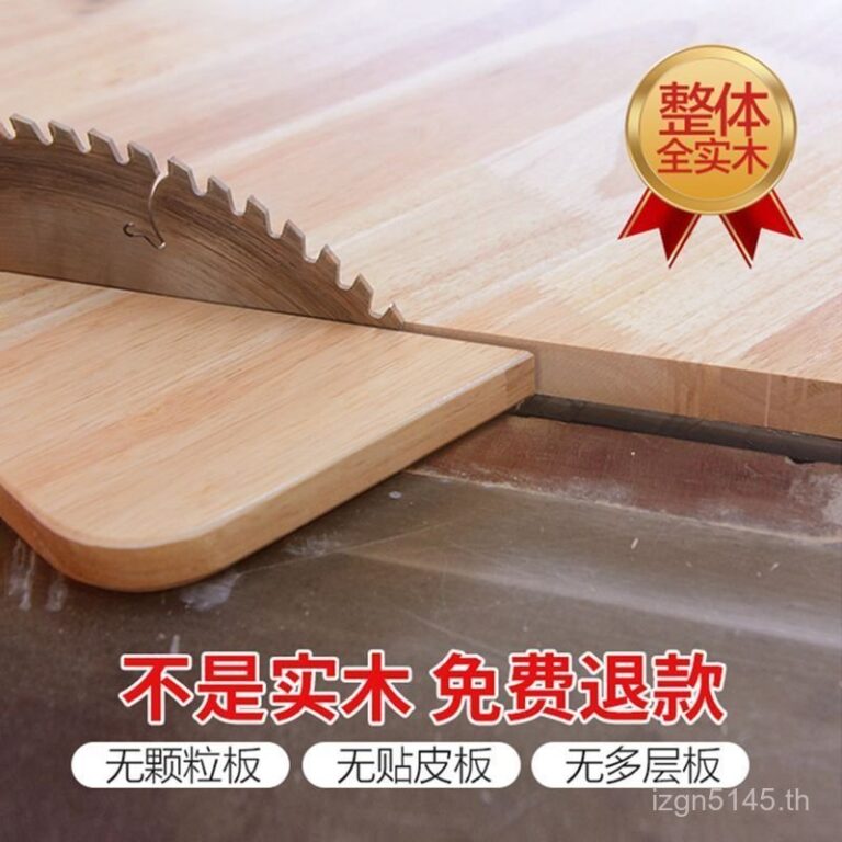 โต๊ะรับประทานอาหารในครัวเรือนที่เรียบง่ายทันสมัยไม้เนื้อแข็งทั้งหมดรวมกันโต๊ะรับประทานอาหารเก้าอี้โต๊ะรับประทานอาหารนอร์ดิกสี่เหลี่ยมพาร์ทเมนท์ขนาดเล็กหนึ่งโต๊ะสี่เ คิววีซี