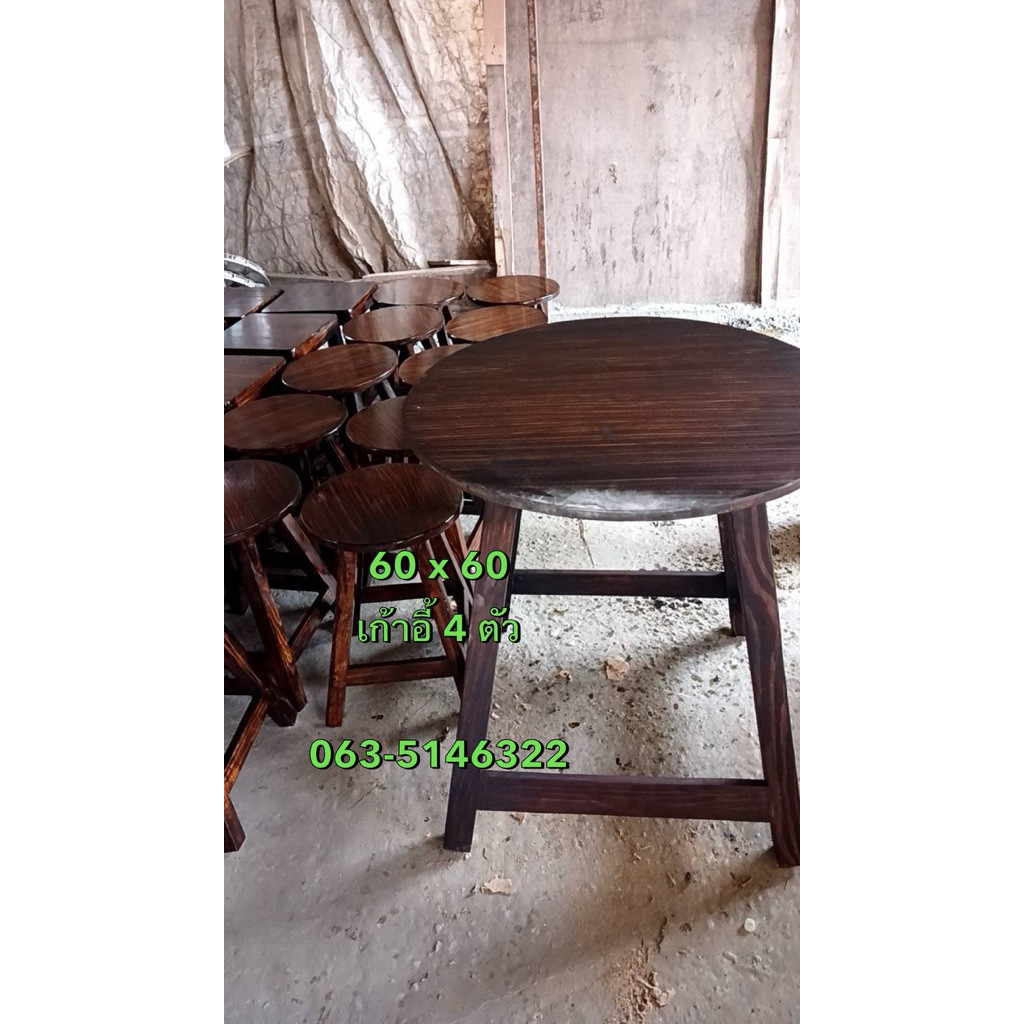 โต๊ะไม้ทรงกลมสีโอ๊ค มีทุกขนาด