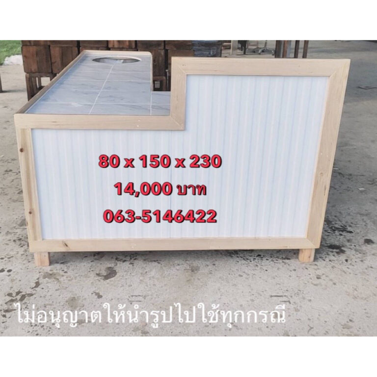 เคาน์เตอร์ก๋วยเตี๋ยวเมทัลชีทสีขาว