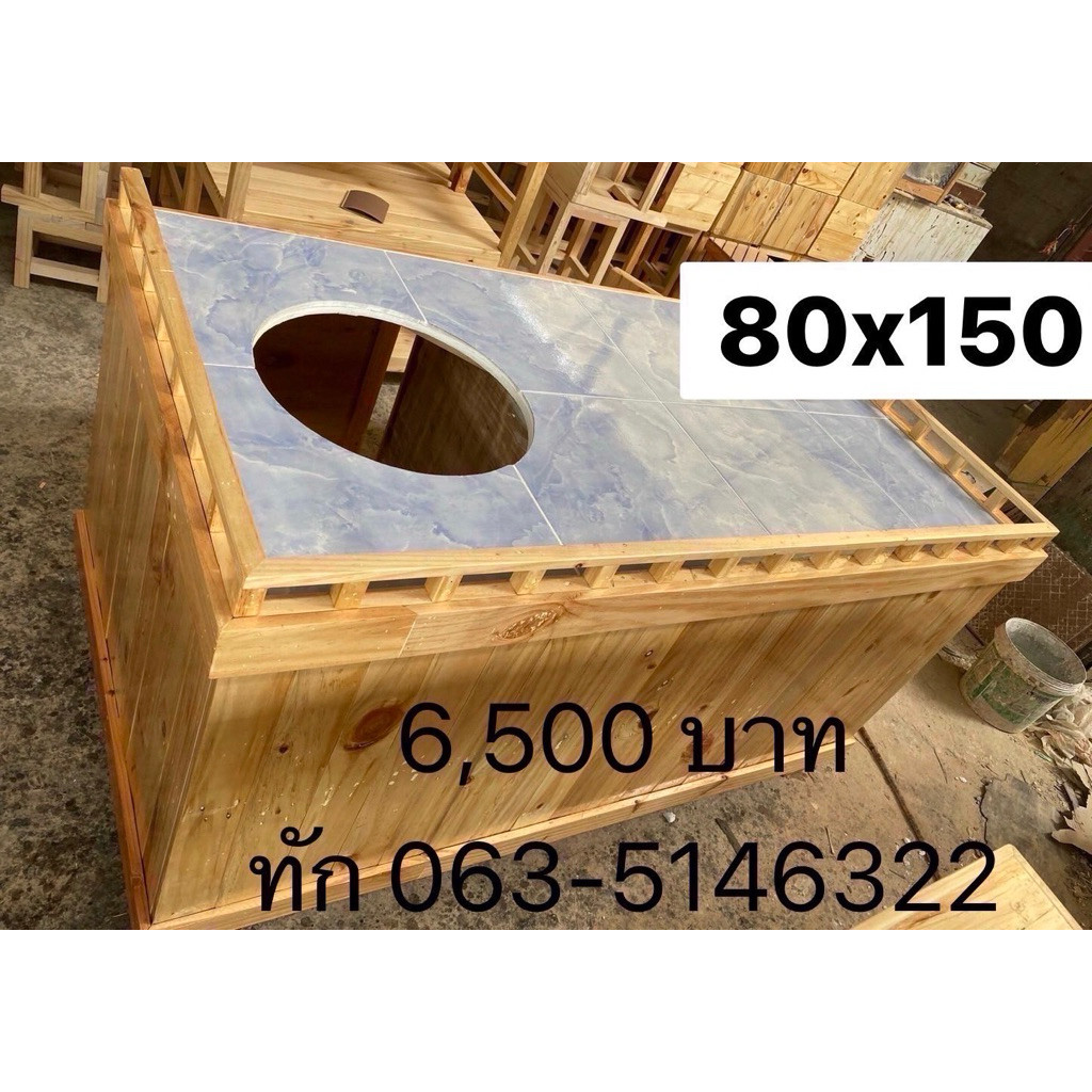 เคาน์เตอร์ใส่ก๋วยเตี๋ยว