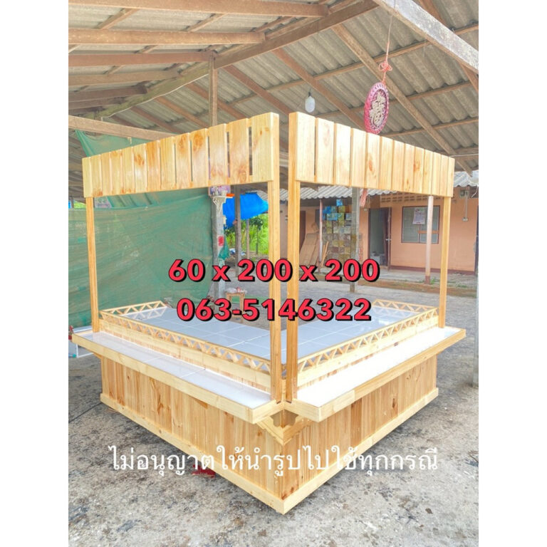 เคาน์เตอร์ตลาดนัด ขนาด 2 x 2 เมตร