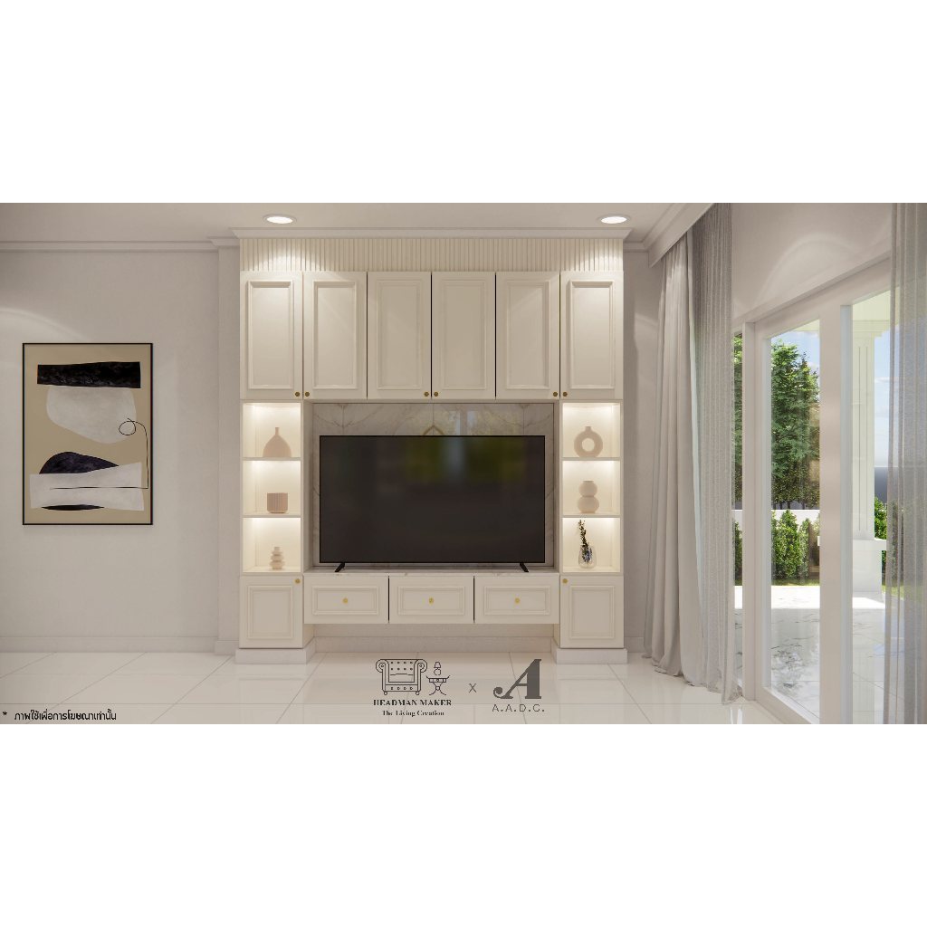 ชุดตู้ TV สำเร็จรูป ขนาด 240 ซม สีออฟไวท์ ส่งฟรีพร้อมประกอบ
