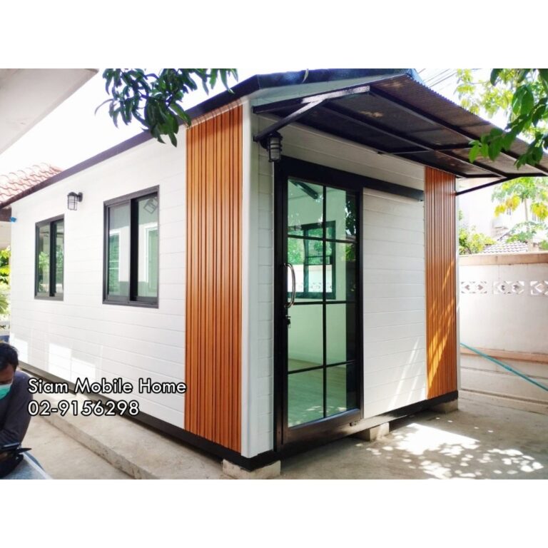 บ้านสำเร็จรูป สไตล์ Modern Tropical มีห้องน้ำ 3X6 ม S165