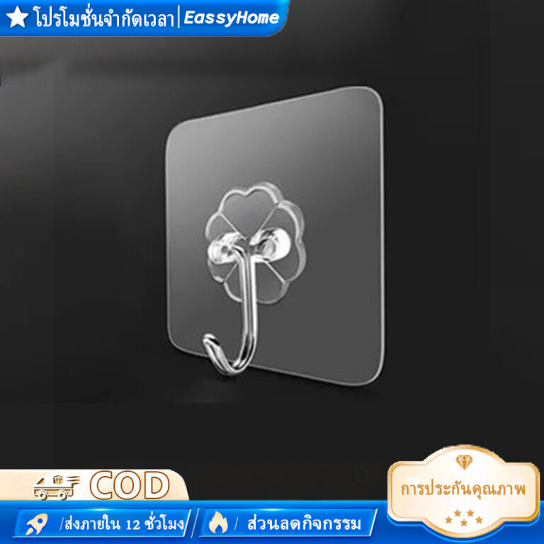 เก้าอี้เกมมิ่ง เก้าอี้คอมพิวเตอร์ เก้าอี้สำนักงาน เก้าอี้เล่นเกม สำหรับสำนักงาน ลิงก์บริการหลังการขาย