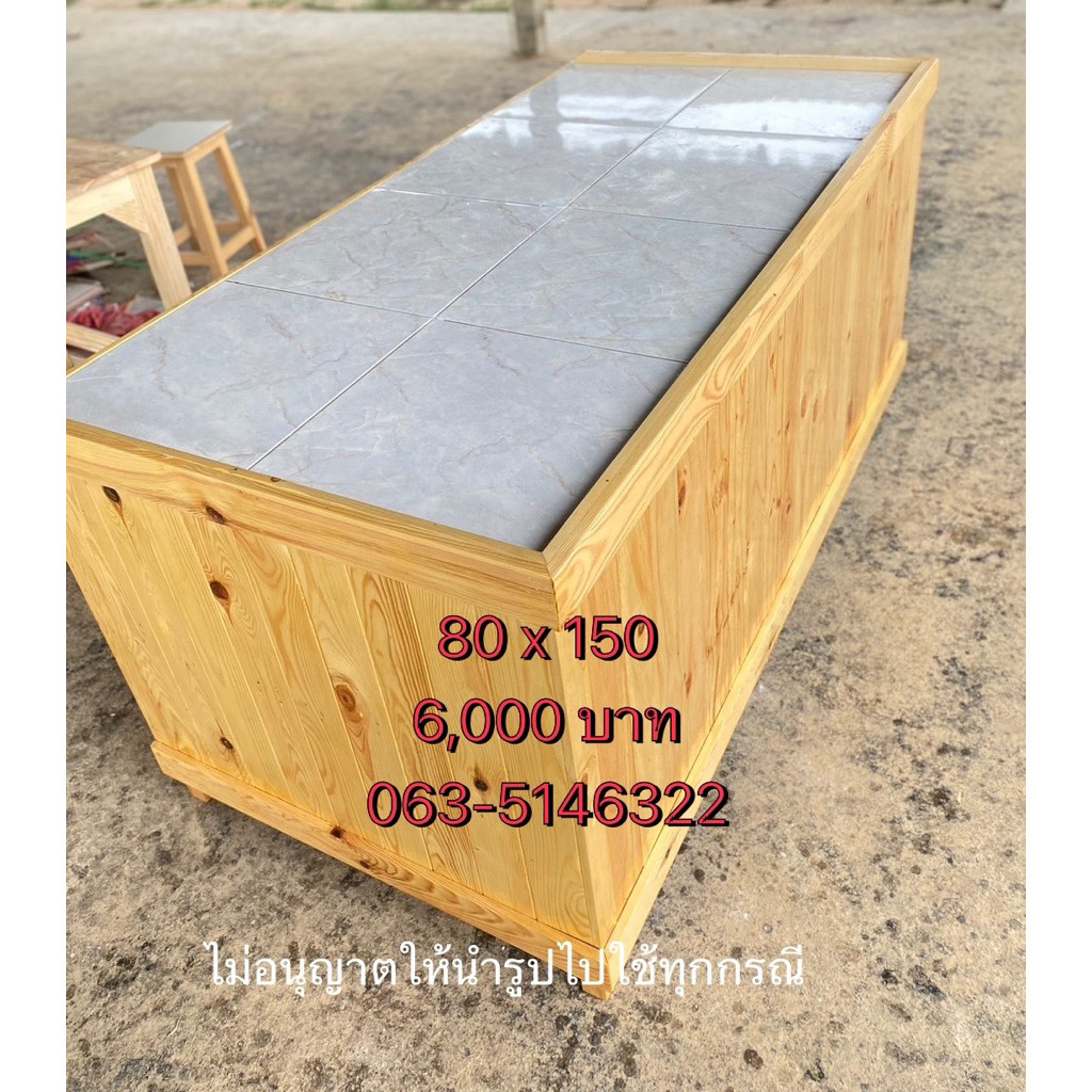 เคาน์เตอร์วางของขนาดเล็กสำหรับร้านอาหาร