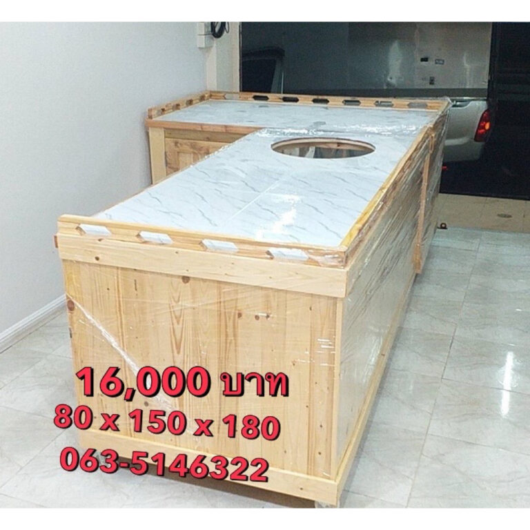 เคาน์เตอร์ก๋วยเตี๋ยว