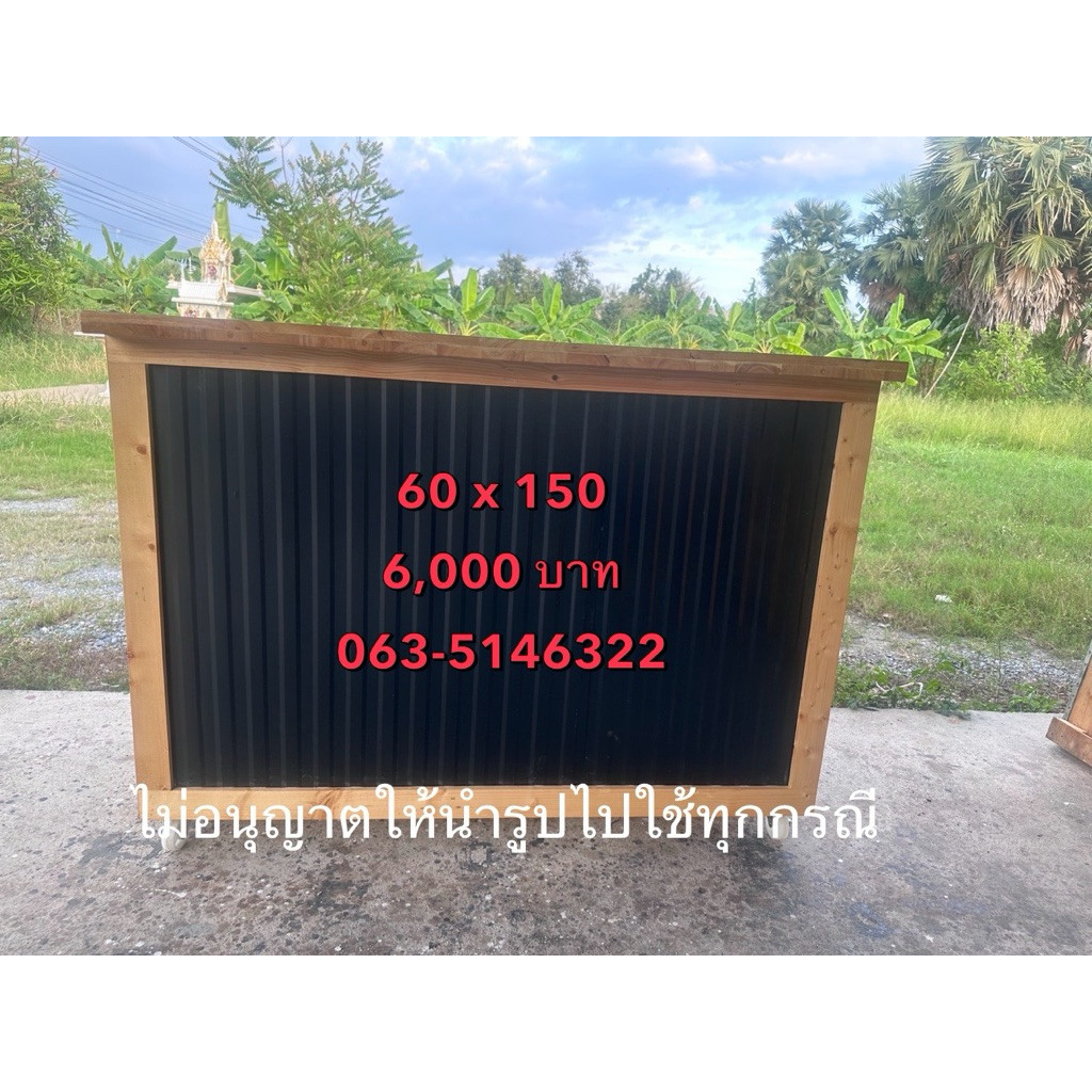 เคาน์เตอร์กาแฟสีดำเมทัลชีท ปูกระเบื้องทุกสี